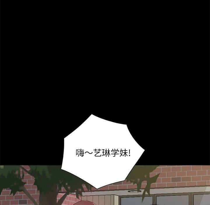 第83张