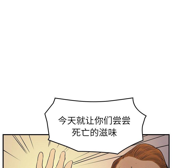 第94张