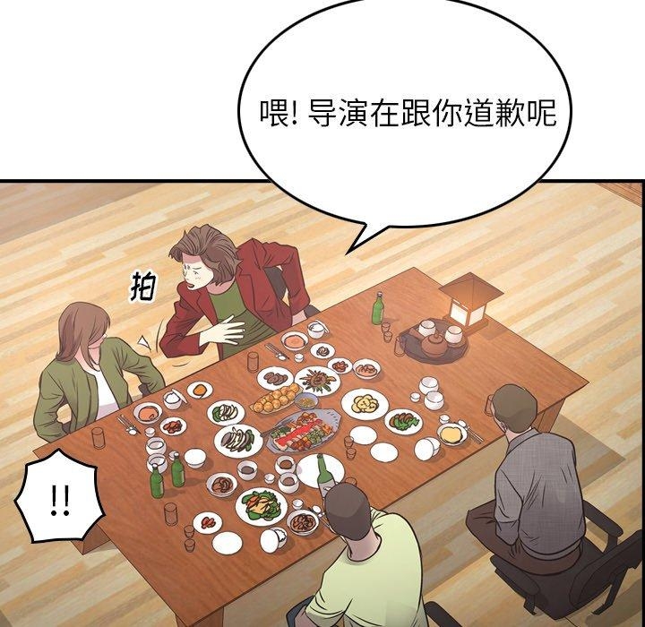 第94张