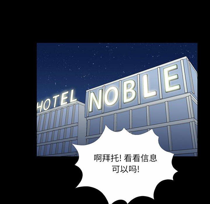 第83张