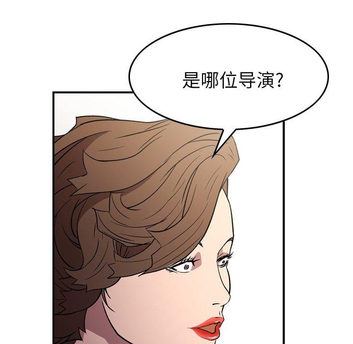 第93张