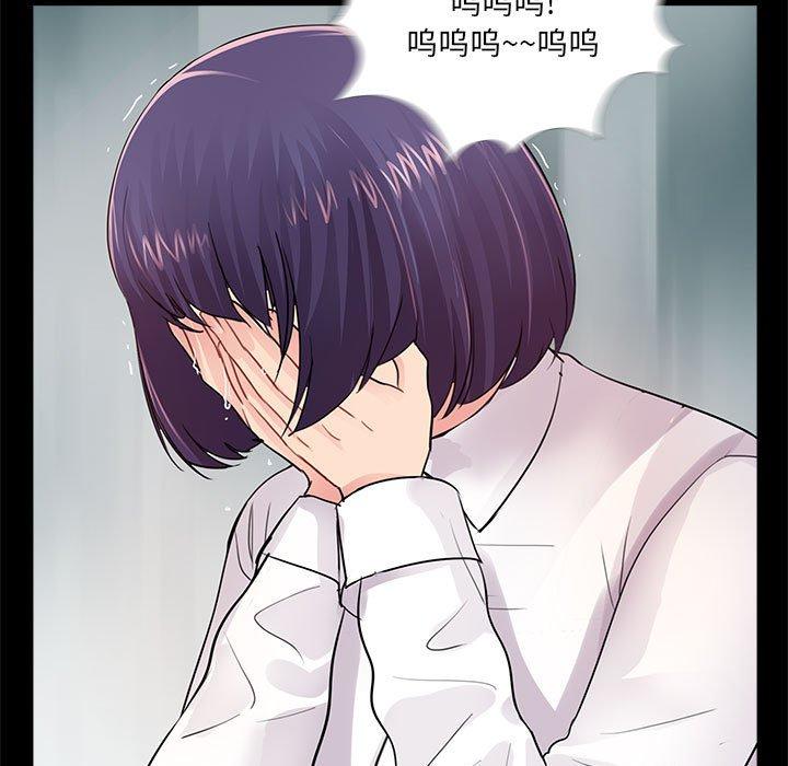 第83张