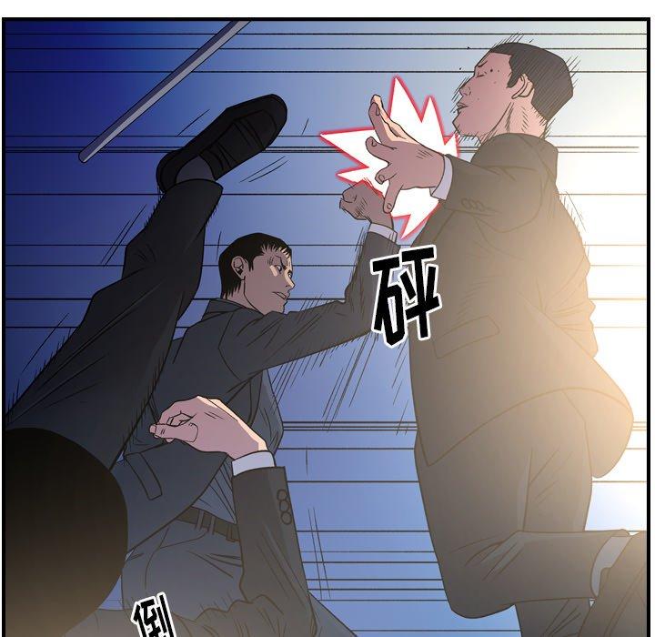 第94张