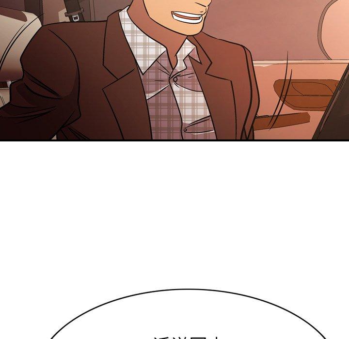 第94张