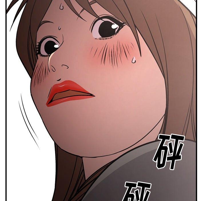 第94张