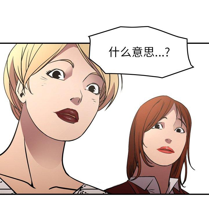 第94张