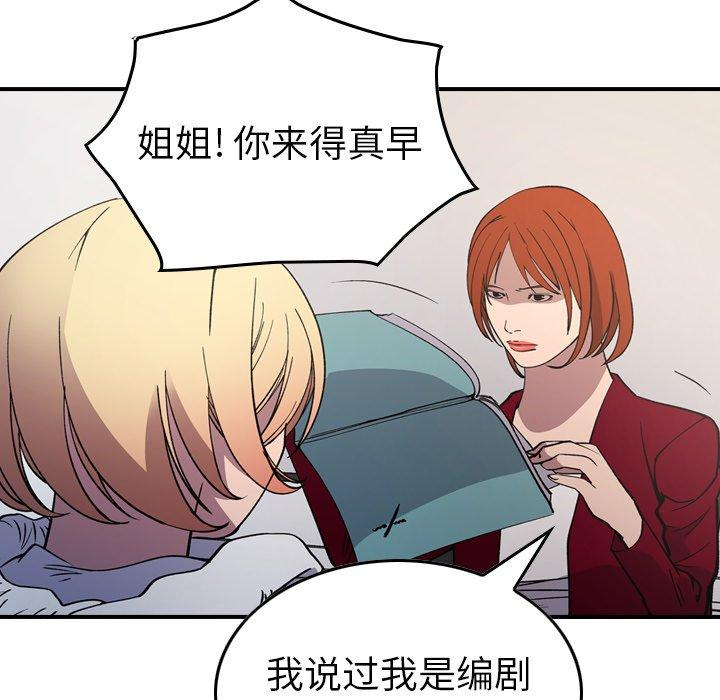 第94张