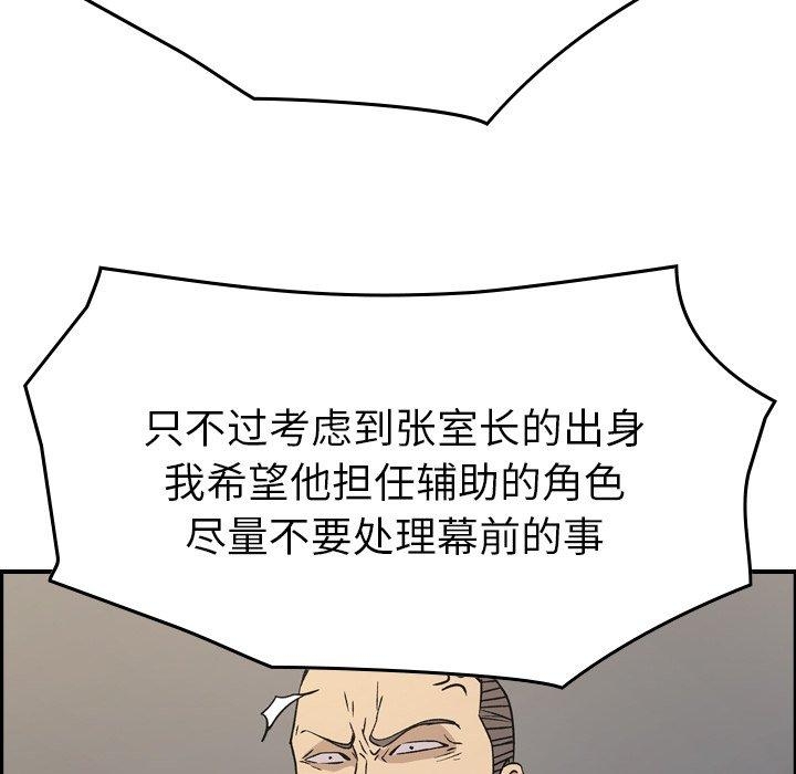 第94张