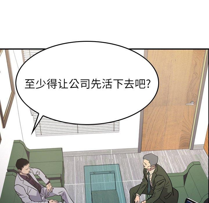 第92张