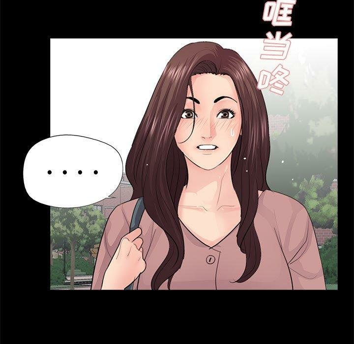 第83张