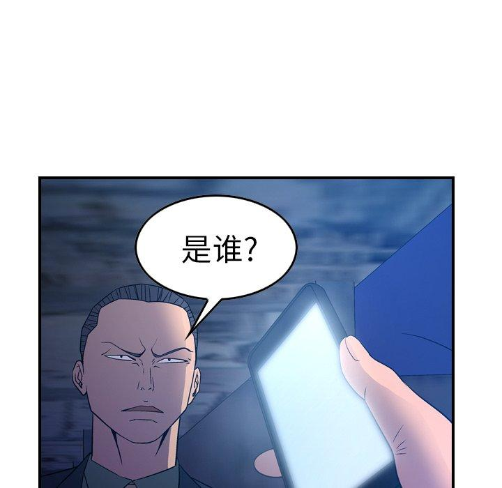 第96张