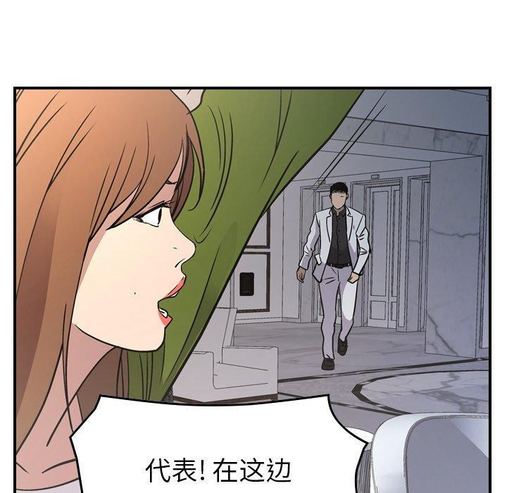 第96张
