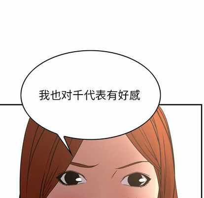 第96张