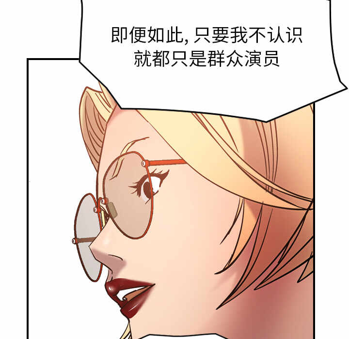 第92张