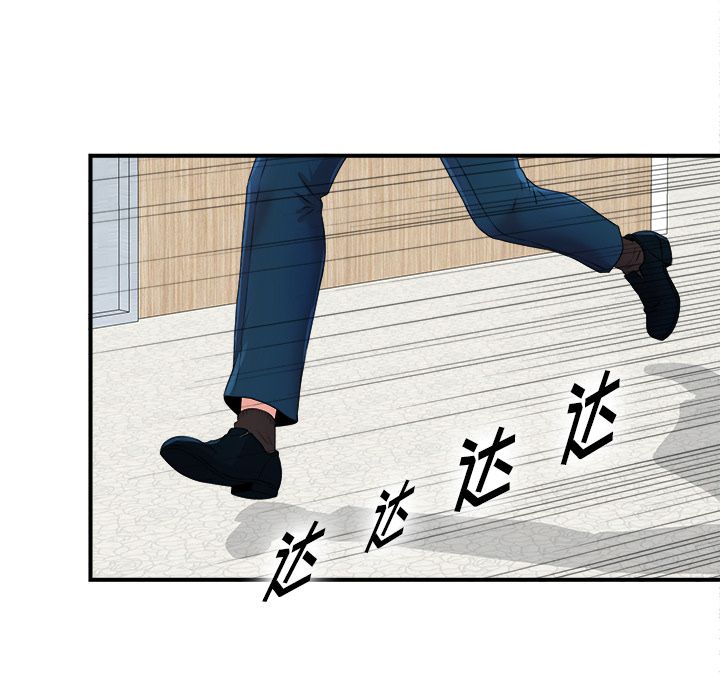 第85张