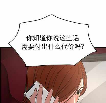 第96张