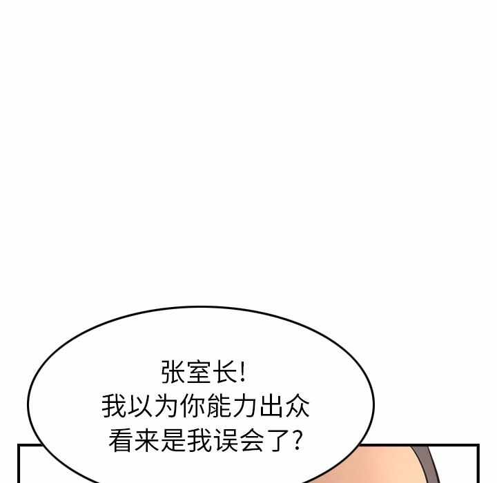 第96张