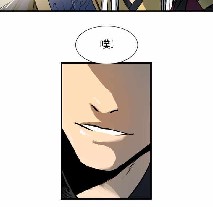 第96张