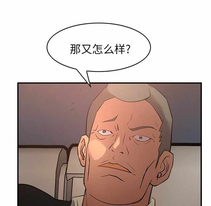 第96张