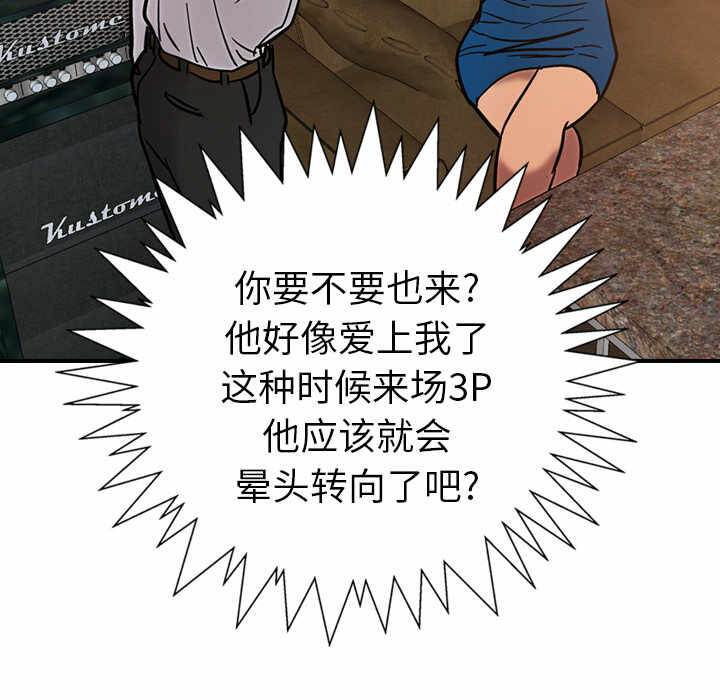 第96张