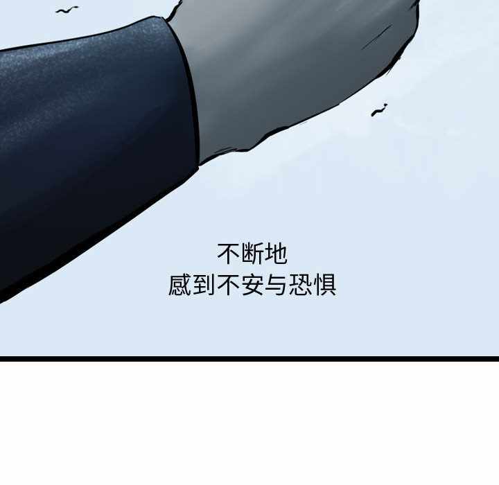 第96张
