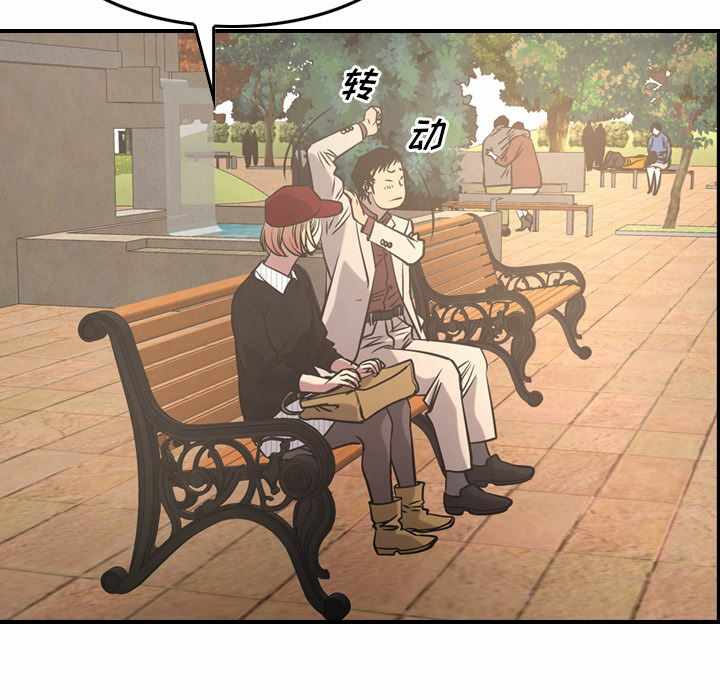 第96张