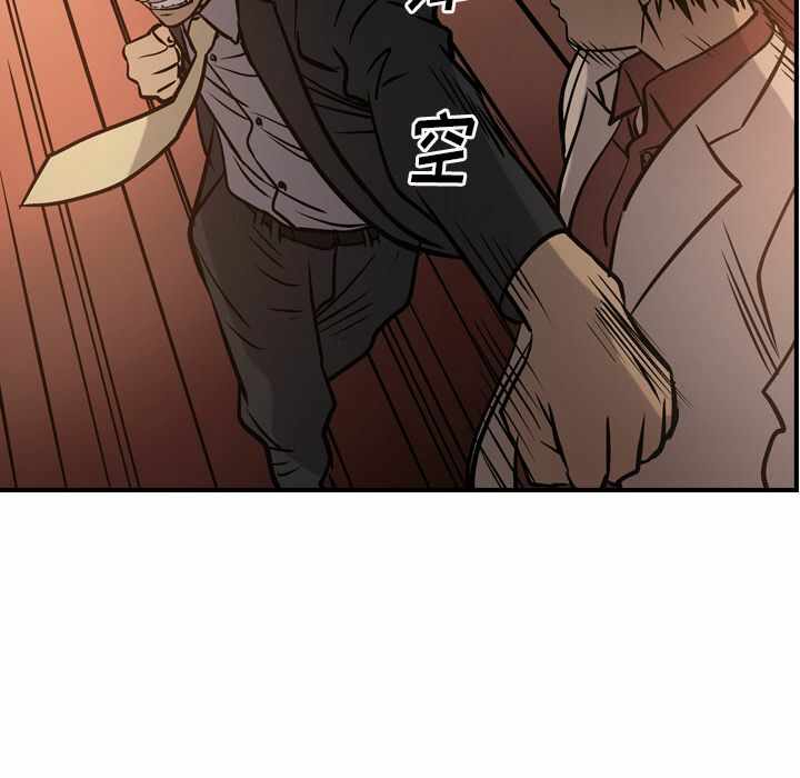 第94张