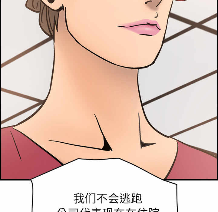 第96张