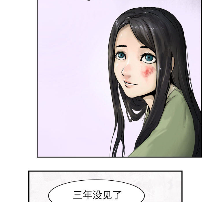 第96张