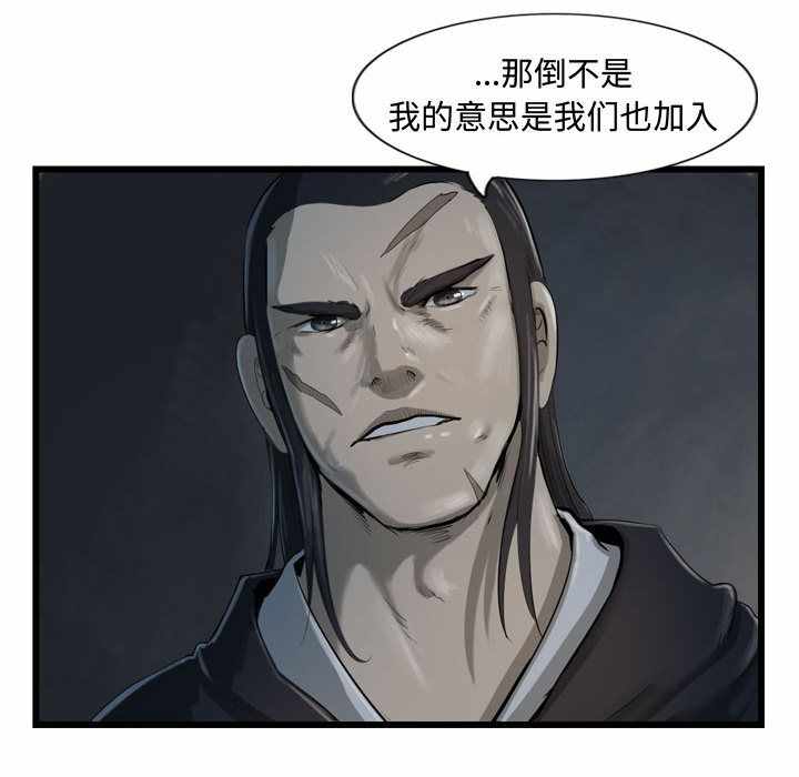 第96张
