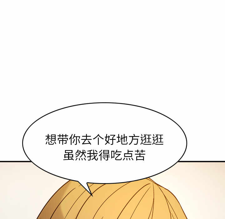 第96张