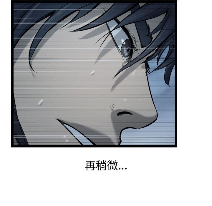 第96张