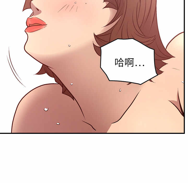 第96张
