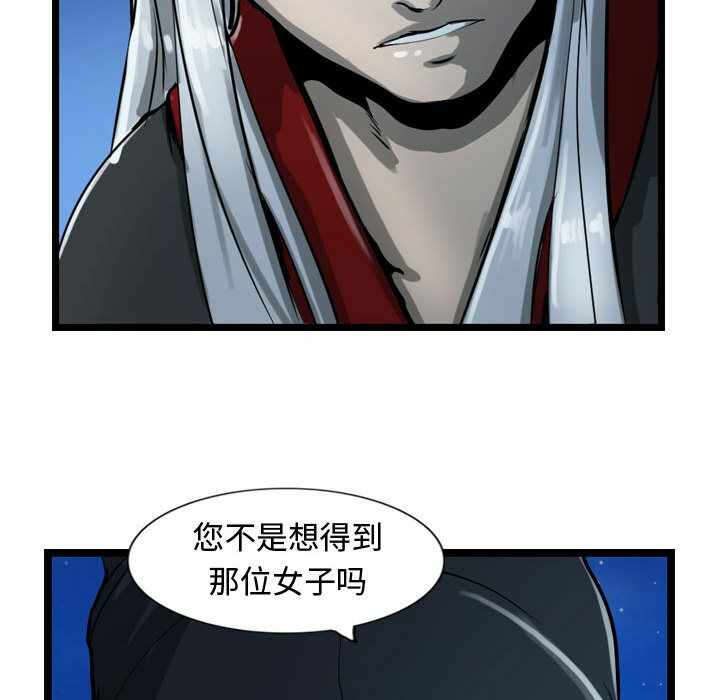 第96张