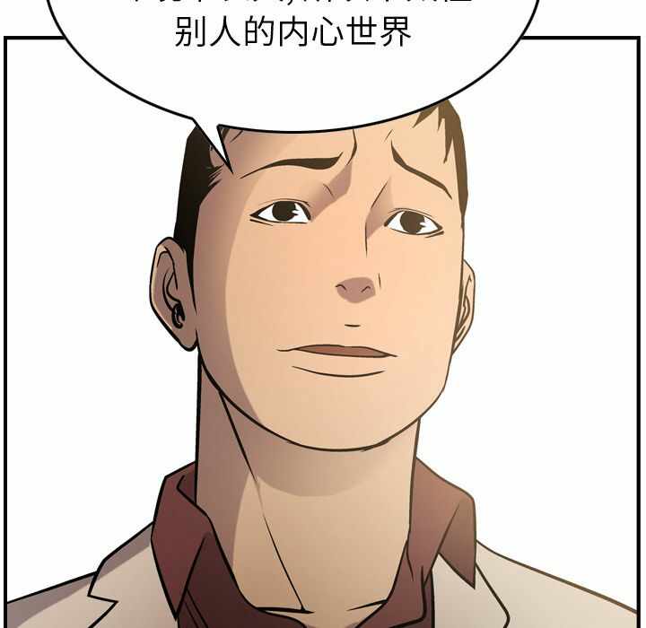 第94张