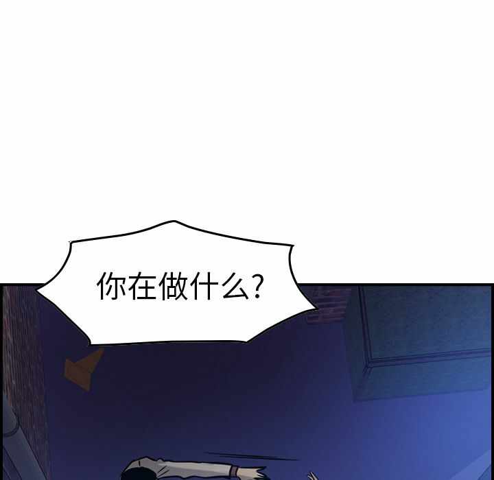 第96张