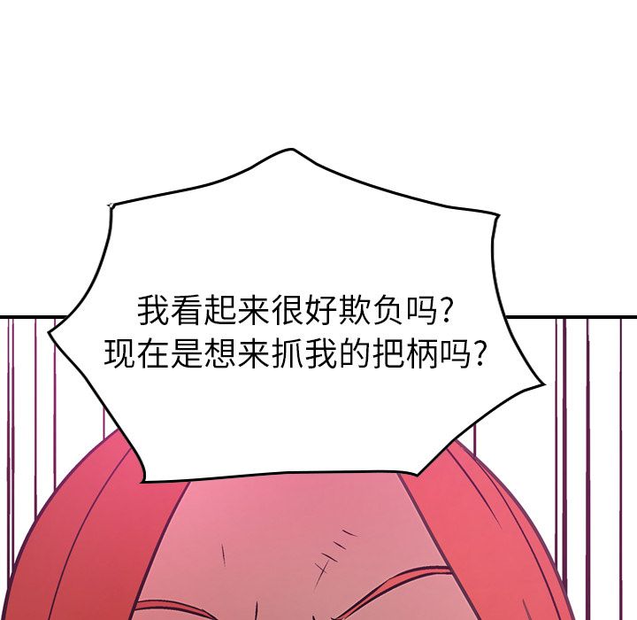 第96张