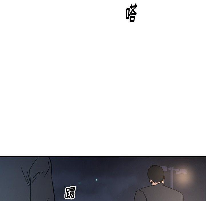 第96张