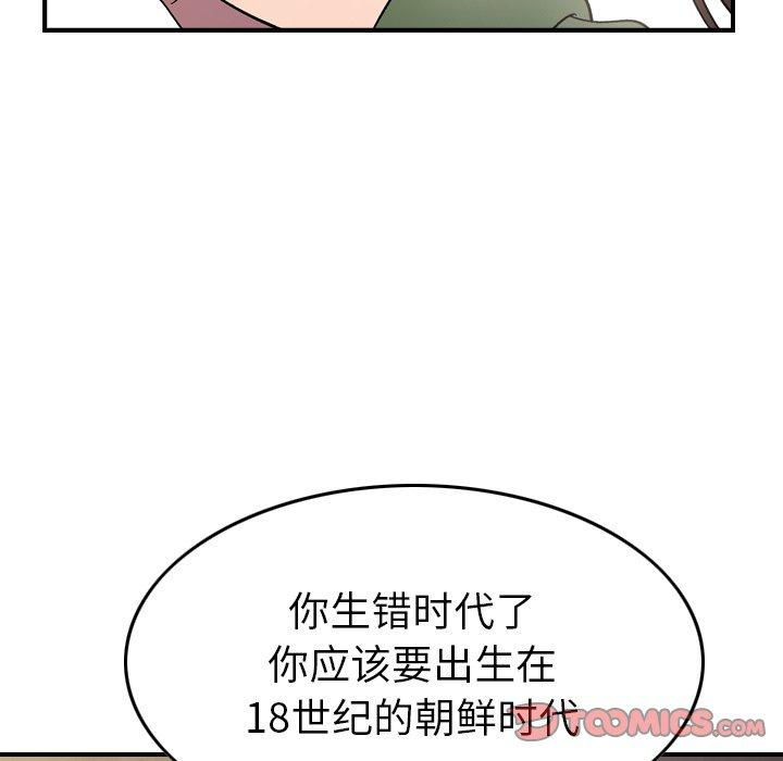 第96张