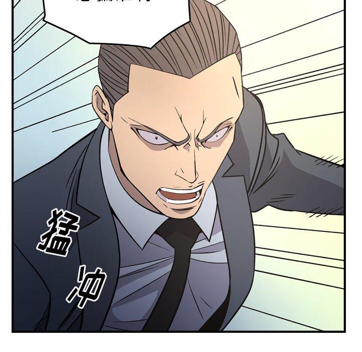 第96张