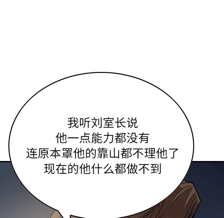 第96张