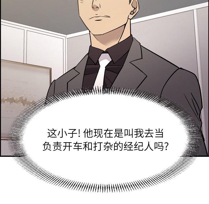 第96张