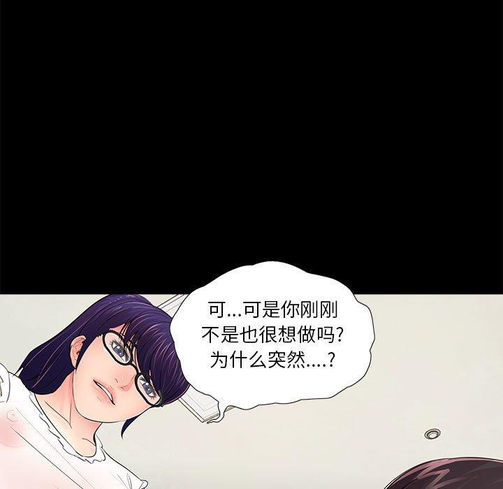 第85张