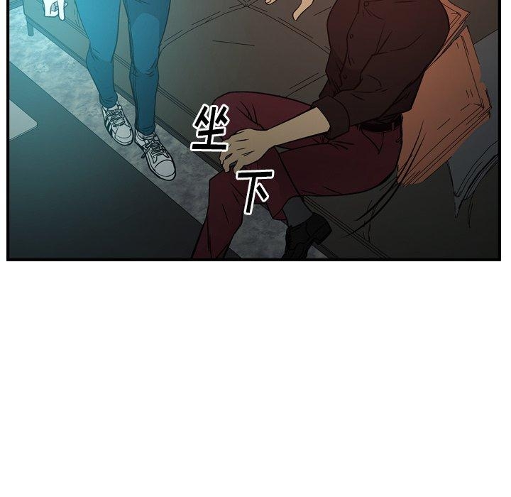 第94张