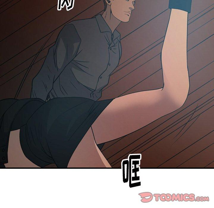 第96张