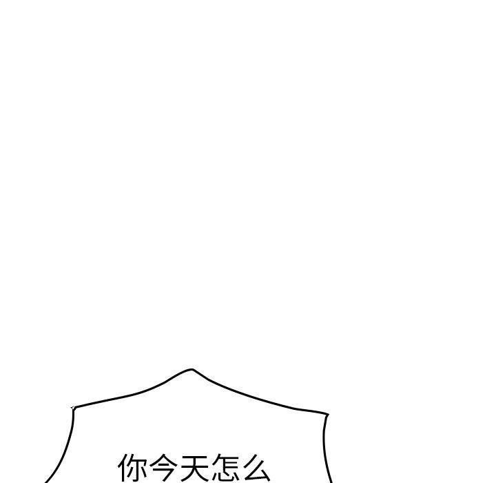 第96张