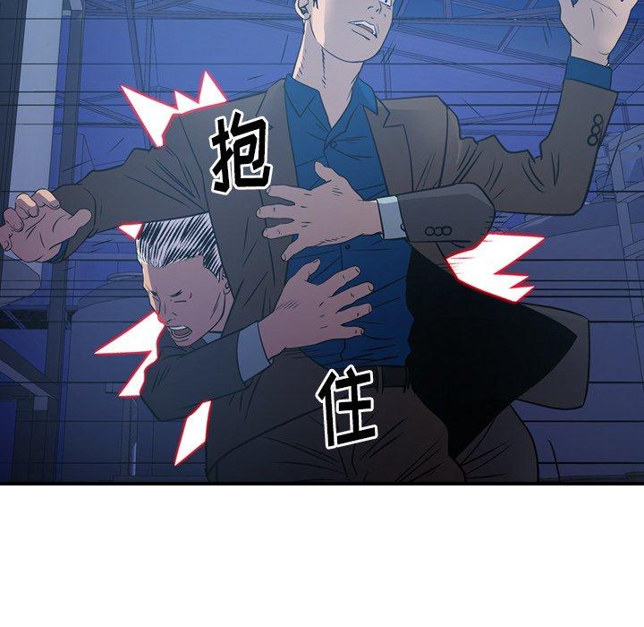 第97张