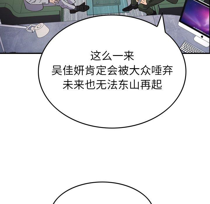 第94张