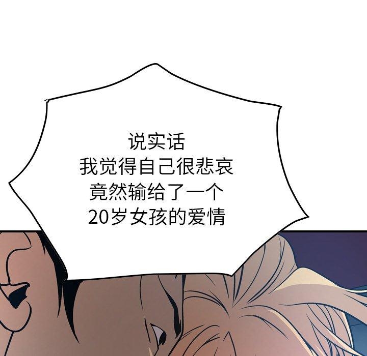 第94张
