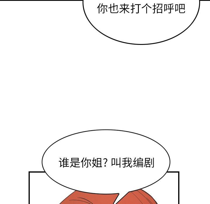 第96张